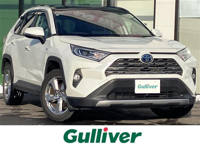 RAV4 2.5 ハイブリッド G E-Four 4WD サンルーフ