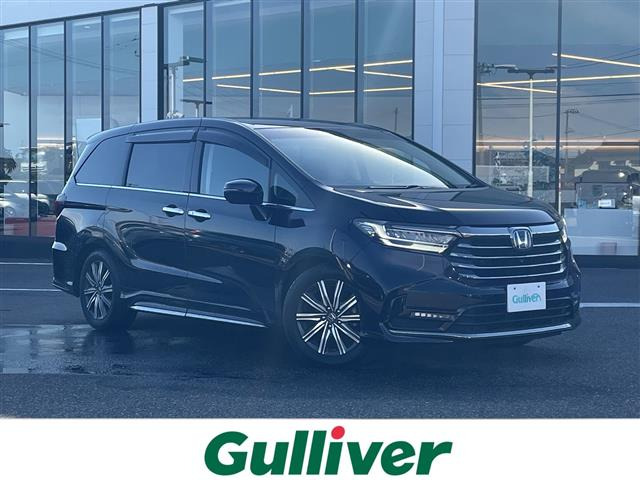 オデッセイ 2.4 アブソルート 修復歴無し