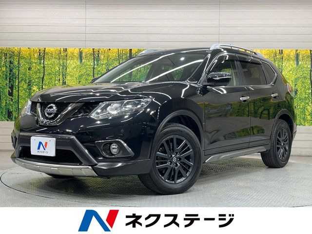 エクストレイル2.0 20X ブラックエクストリーマーX 4WD