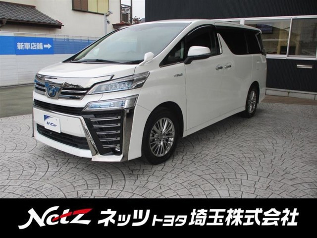 ヴェルファイア ハイブリッド 2.5 ZR Gエディション E-Four 4WD 