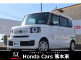 ホンダカーズ熊本東 荒尾店!Honda正規ディーラーです!令和6年式★走行約0.4万km★当社試乗車!