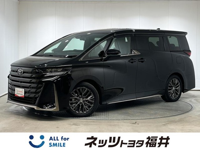 ヴェルファイア ハイブリッド 2.5 Z プレミア E-Four 4WD （6AA-AAHH45W）