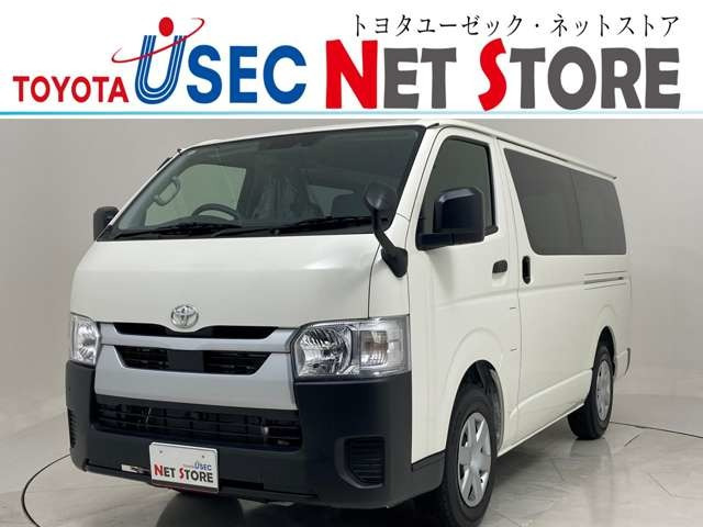 ハイエースバン 2.8 DX ロング ディーゼル （3DF-GDH201V）