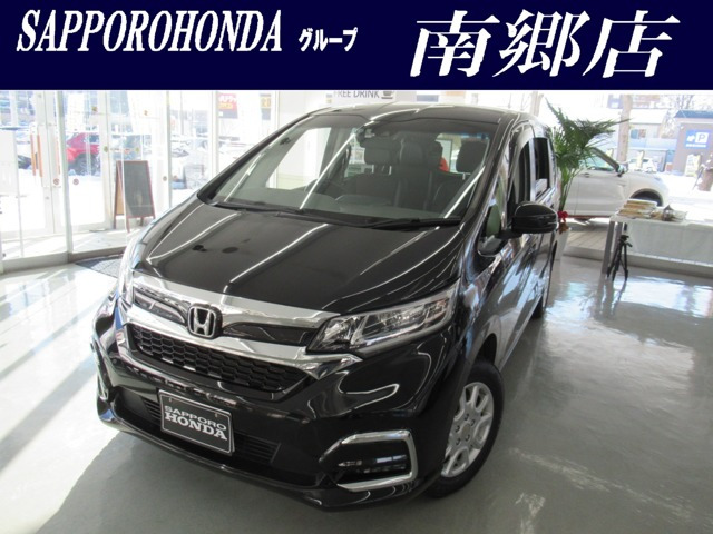 フリード 1.5 ハイブリッド G ホンダセンシング 4WD （6AA-GB8）