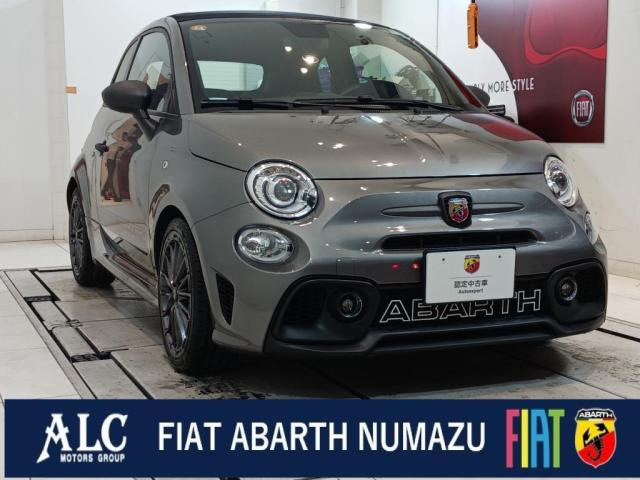 アバルト595CF595C