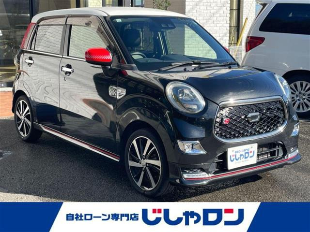 キャストスポーツ SAIII