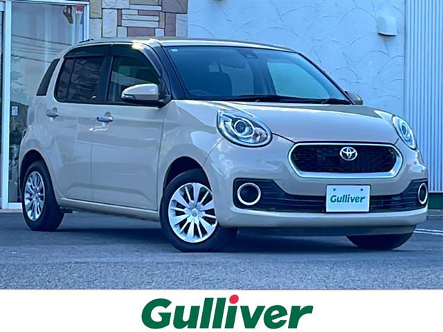 パッソ 1.0 モーダ S 修復歴無し