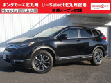 ホンダ CR-V
