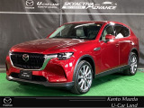 マツダ CX-60