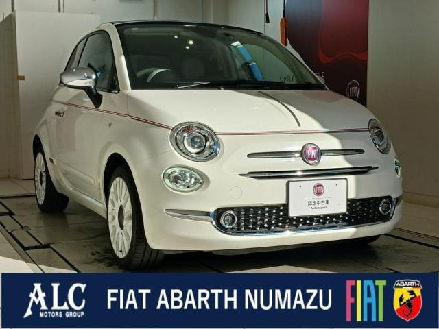 500Cドルチェヴィータ