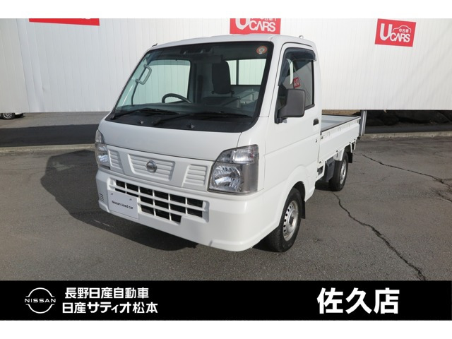 NT100クリッパーDX セーフティ パッケージ 4WD