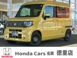ホンダ N-VAN e: e: ファン