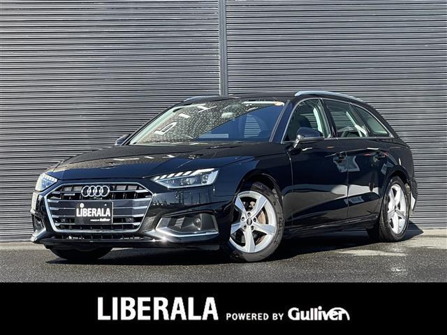 A4アバント40 TDI クワトロ アドバンスド 4WD本革シート