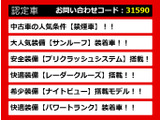 LS 600h Iパッケージ 4WD サンルーフ 黒革 HDDマルチ