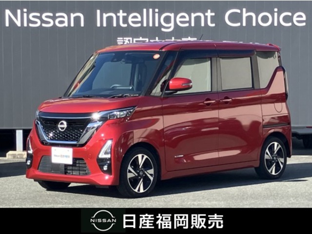 デイズ ハイウェイスター Gターボ プロパイロットエディション