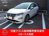 日産 ノート