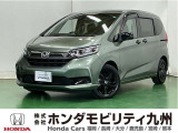 ●Honda SENSING●両側パワースライドドア●運転席/助手席シートヒーター●プラズマクラスター技術搭載フルオートエアコン●Hondaスマートキーシステム●15インチアルミホイールなどの充実装備