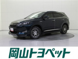 『トヨタ認定中古車HV』はハイブリッド機構に新車登録から10年、走行20万キロまでの保証つき☆