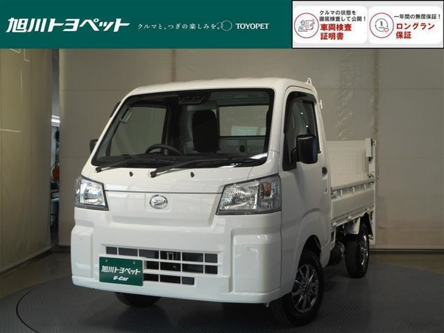 ハイゼットトラック 垂直式テールリフト 4WD 