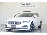 2024年V90 Ultimate B5 クリスタルホワイトプレミアムメタリック チャコールレザー パノラマガラスサンルーフ入庫いたしました。