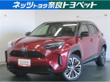 低燃費で環境にも優しいハイブリッド車です。トヨタ専用診断機器でハイブリッドシステムを綿密に点検してあります!