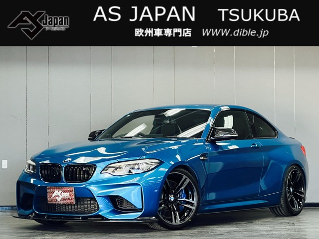 M2クーペM DCT ドライブロジックLCI後期 3DDesignカーボンエアロ BILSTEIN