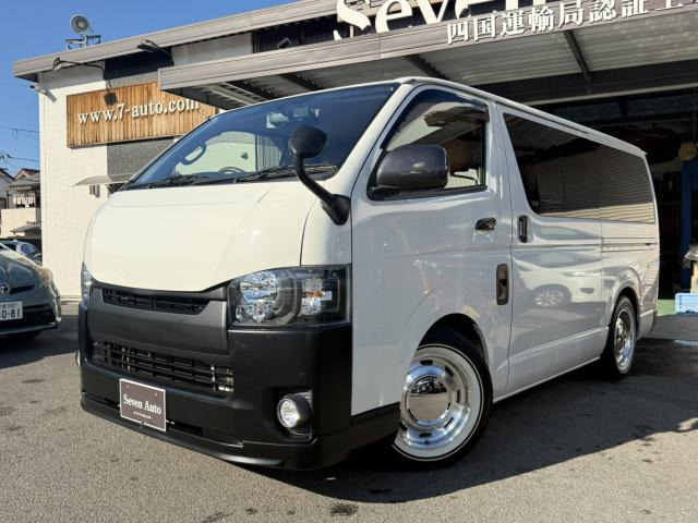 ハイエースバン 3.0 スーパーGL 