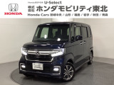 ホンダ N-BOXカスタム