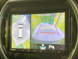 【全方位モニター用カメラ】専用のカメラにより、上から見下ろしたような視点で360度クルマの周囲を確認することができます☆死角部分も確認しやすく、狭い場所での切り返しや駐車もスムーズに行えます。
