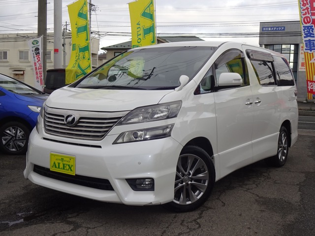 ヴェルファイア2.4 Z プラチナセレクションII 4WD