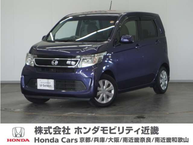 N-WGN コンフォートパッケージ