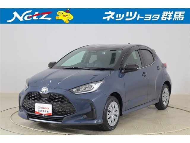 ヤリス 1.5 ハイブリッド Z 