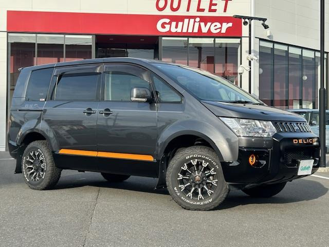 デリカD:52.2 アクティブギア 4WD修復歴無し