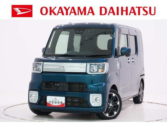 ウェイク  Gターボ リミテッド SAIII