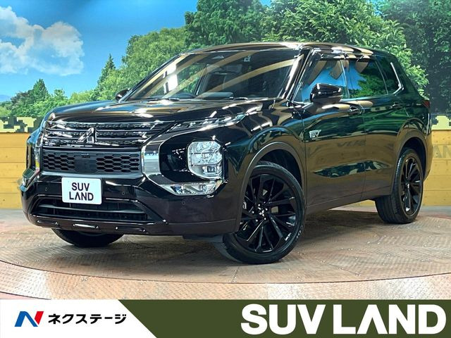 アウトランダーPHEV 2.4 ブラック エディション 4WD