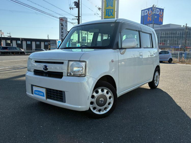 ムーヴコンテ X