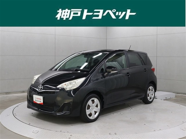 ラクティス1.3 X