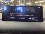 CX-5 2.2 XD エクスクルーシブ モード 