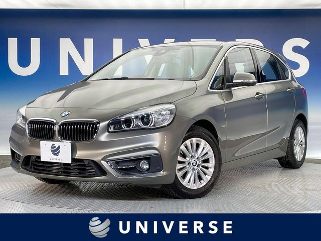 2シリーズアクティブツアラー218d ラグジュアリー