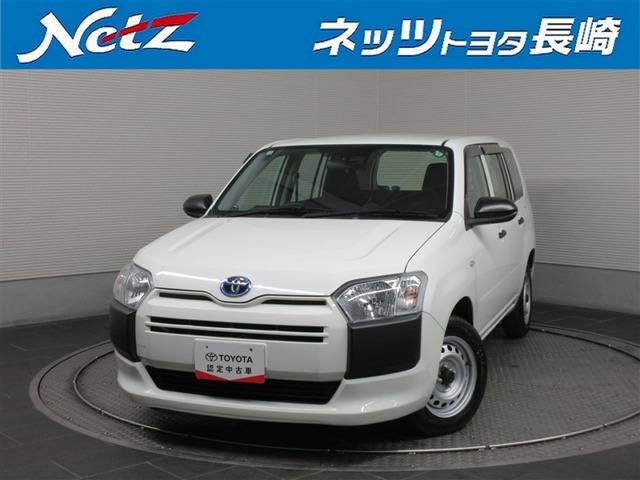 プロボックスバン ハイブリッド 1.5 DXコンフォート 