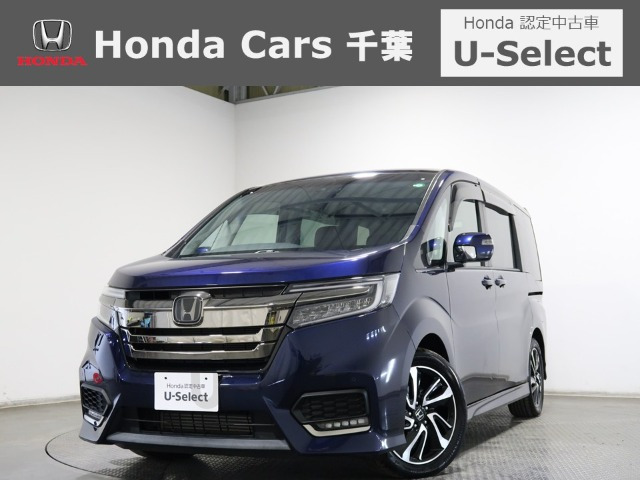 ステップワゴン 1.5 スパーダ クールスピリット ホンダ センシング 