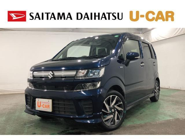 ワゴンR 25周年記念車 ハイブリッド(HYBRID)  FZリミテッド 