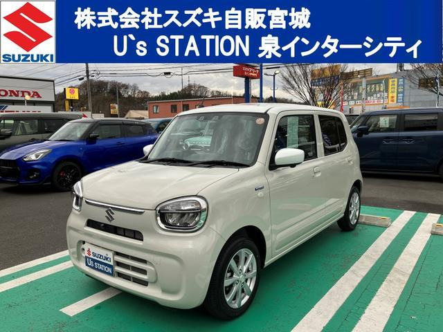 スズキ アルト 