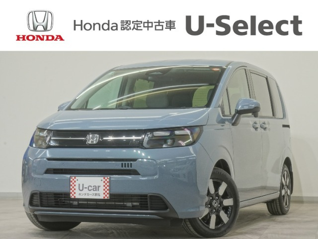 フリード 1.5 エアー EX 