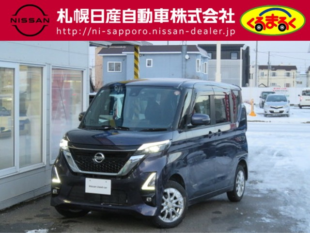 日産 ルークス 