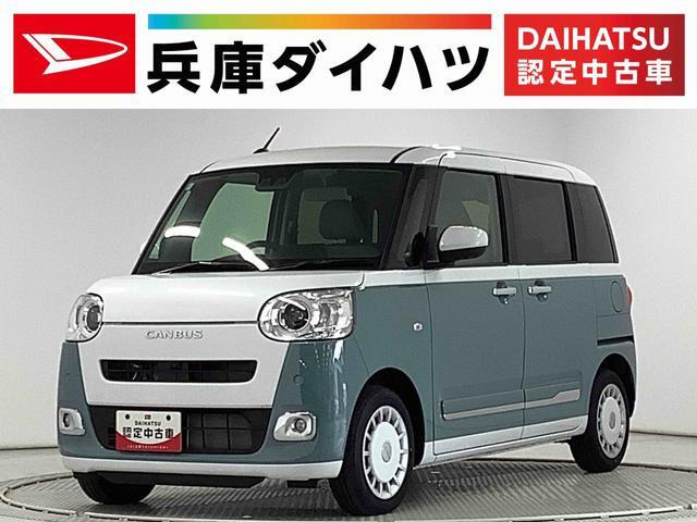 ムーヴキャンバス ストライプス Gターボ