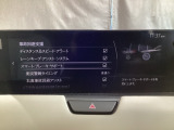 車や障害物だけでなく人も検知し、ブレーキを自動制御して衝突回避をサポートしてくれるアドバンスト・スマート・シティ・ブレーキ・サポートを装備!