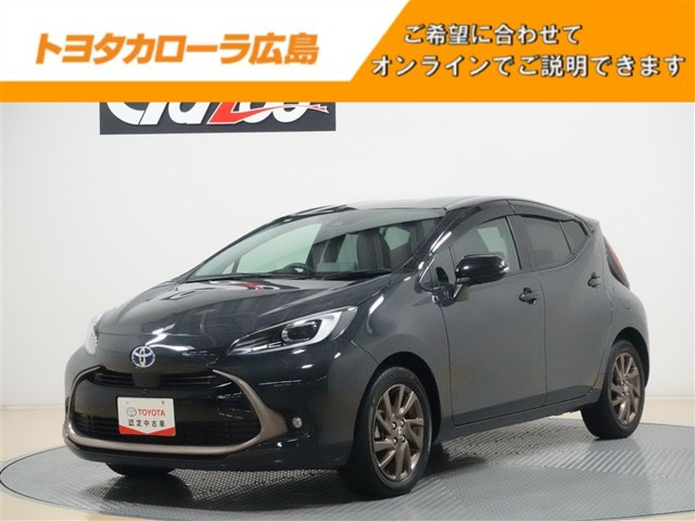 アクア1.5 Z ラフィネ