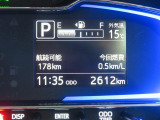 色々な情報を教えてくれるマルチインフォメーションディスプレイ。