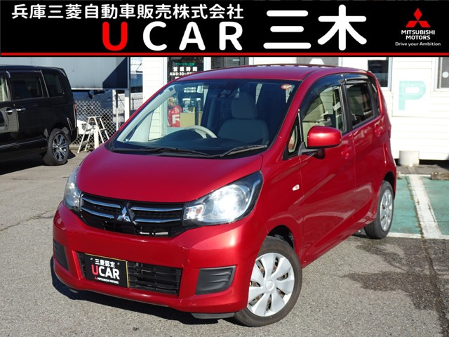 eKワゴン M e-アシスト 